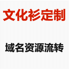 雄狮文化衫定制_团队服饰设计首选 | 独立站-嘉宇乐