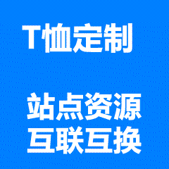 专业提供雄狮主题文化衫定制服务，支持个人与企业批量订购。精选透气面料，潮流印花设计，打造独特团队形象。在线咨询获取报价。-嘉宇乐