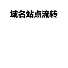 告别土味束缚！这款文化衫既是品牌广告也是团队凝聚力神器