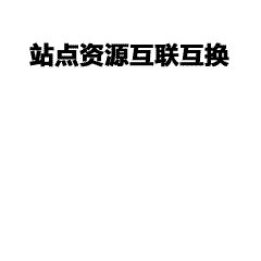 宝藏团建标语工作服推荐｜纯棉吸汗，创意设计吸睛全场