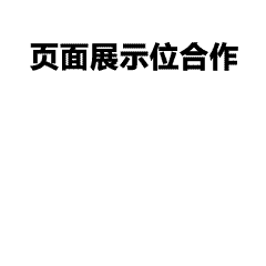 企业工服文化衫设计：舒适与时尚兼得的解决方案